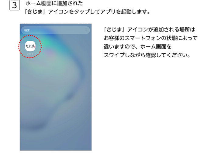 20221028_04機種別P_PC
